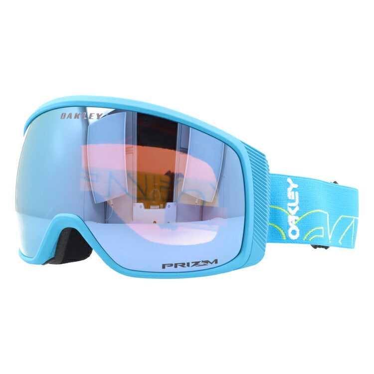 オークリー ゴーグル フライトトラッカーXM（M） プリズム スタンダードフィット OAKLEY FLIGHT TRACKER XM（M） OO7105-50 球面ダブルレンズ 眼鏡対応 メンズ レディース 曇り止め スポーツ スノーボード スキー 紫外線 UVカット ブランド