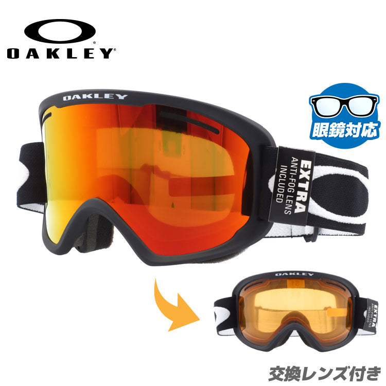 オークリー ゴーグル Oフレーム2.0 プロ XM ミラーレンズ スタンダードフィット OAKLEY O FRAME 2.0 PRO XM OO7113-01 平面ダブルレンズ 眼鏡対応 メンズ レディース 曇り止め スポーツ スノーボード スキー 紫外線 UVカット 雪 冬 ブランド プレゼント