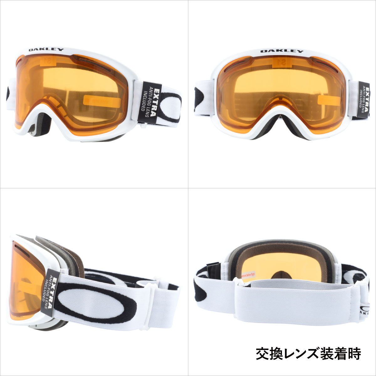 【訳あり】オークリー ゴーグル Oフレーム2.0 プロ XM ミラーレンズ スタンダードフィット OAKLEY O FRAME 2.0 PRO XM OO7113-03 平面ダブルレンズ 眼鏡対応 メンズ レディース 曇り止め スポーツ スノーボード スキー 紫外線 UVカット 雪 冬 ブランド プレゼント