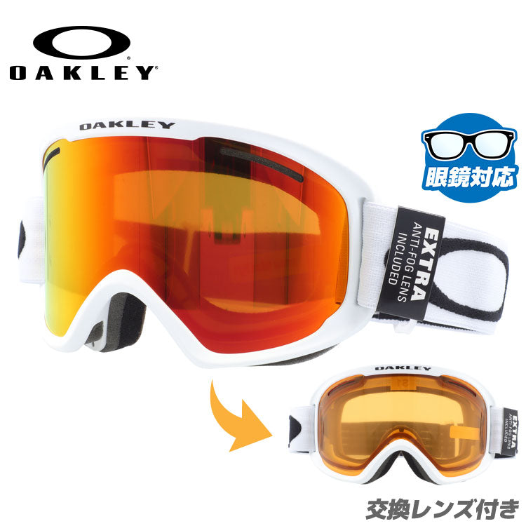 【訳あり】オークリー ゴーグル Oフレーム2.0 プロ XM ミラーレンズ スタンダードフィット OAKLEY O FRAME 2.0 PRO XM OO7113-03 平面ダブルレンズ 眼鏡対応 メンズ レディース 曇り止め スポーツ スノーボード スキー 紫外線 UVカット 雪 冬 ブランド プレゼント