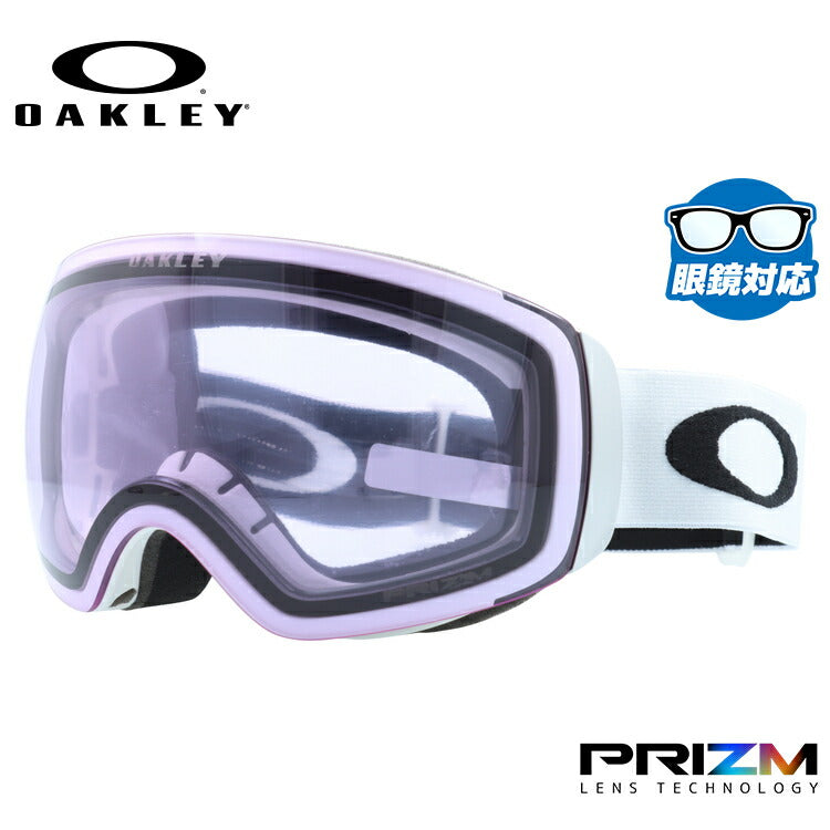 オークリー ゴーグル フライトデッキ XM（M） プリズム スタンダードフィット OAKLEY FLIGHT DECK XM（M） OO7064-A8 球面ダブルレンズ 眼鏡対応 曇り止め スポーツ スノーボード スキー 紫外線 UVカット 雪 冬 ブランド