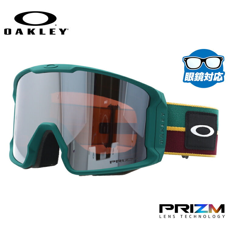 オークリー ゴーグル ラインマイナー XL（L） プリズム スタンダードフィット OAKLEY LINE MINER XL（L） OO7070-A3 50/50 Collections グリーン 平面ダブルレンズ 眼鏡対応 曇り止め スポーツ スノーボード スキー 紫外線 UVカット 雪 冬 ブランド