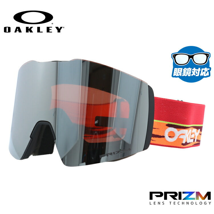 オークリー ゴーグル フォールライン XL（L） プリズム スタンダードフィット OAKLEY FALL LINE XL（L） OO7099-47 レッド 平面ダブルレンズ 眼鏡対応 曇り止め スポーツ スノーボード スキー 紫外線 UVカット 雪 冬 ブランド