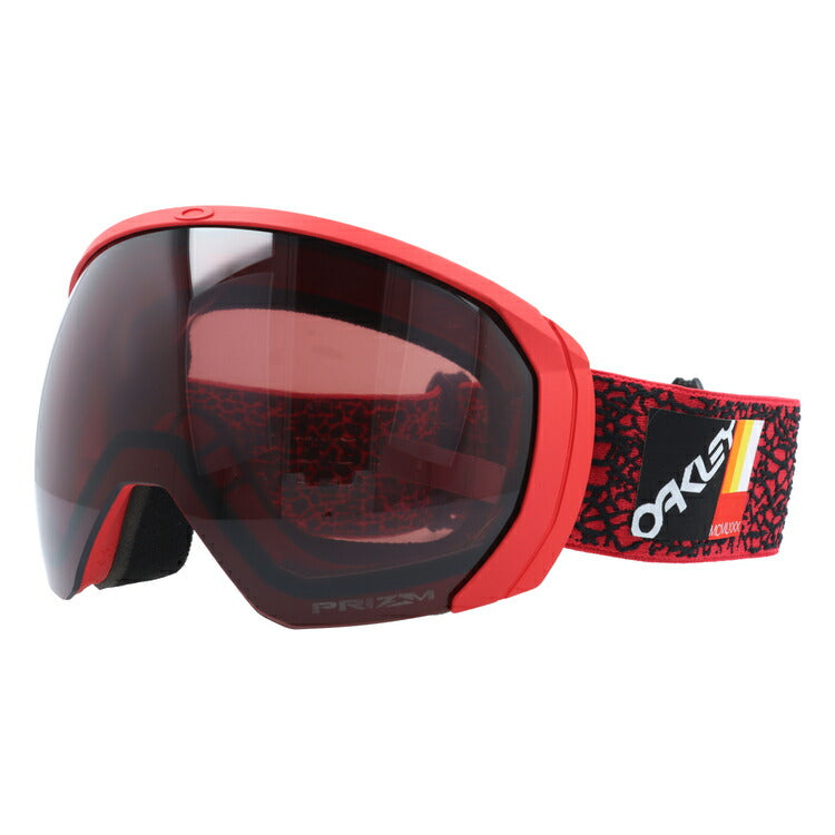 オークリー ゴーグル フライトパス XL（L） プリズム スタンダードフィット OAKLEY FLIGHT PATH XL（L） OO7110-45 球面ダブルレンズ 眼鏡対応 曇り止め スポーツ スノーボード スキー 紫外線 UVカット 雪 冬 ブランド