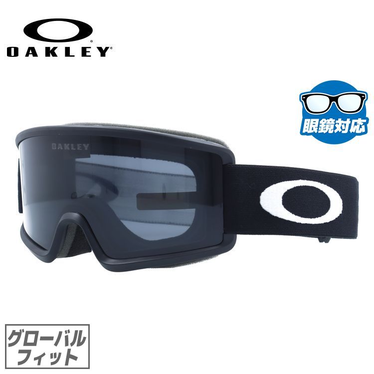 キッズ・ジュニア用 オークリー ゴーグル ターゲットライン S グローバルフィット（ユニバーサルフィット） OAKLEY TARGET LINE S OO7122-01 スキー スノボ 眼鏡対応