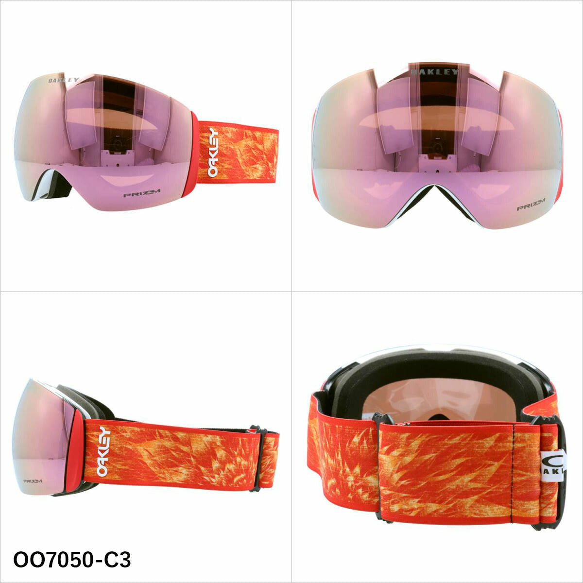 オークリー ゴーグル フライトデッキ XL プリズム ミラーレンズ レギュラーフィット（グローバルフィット）OAKLEY FLIGHT DECK XL（L） OO7050 全5カラー OO7050-03 OO7050-36 OO7050-A0 OO7050-C3 OO7050-C4 球面レンズ 眼鏡対応 曇りにくい ユニセックス メンズ レディース