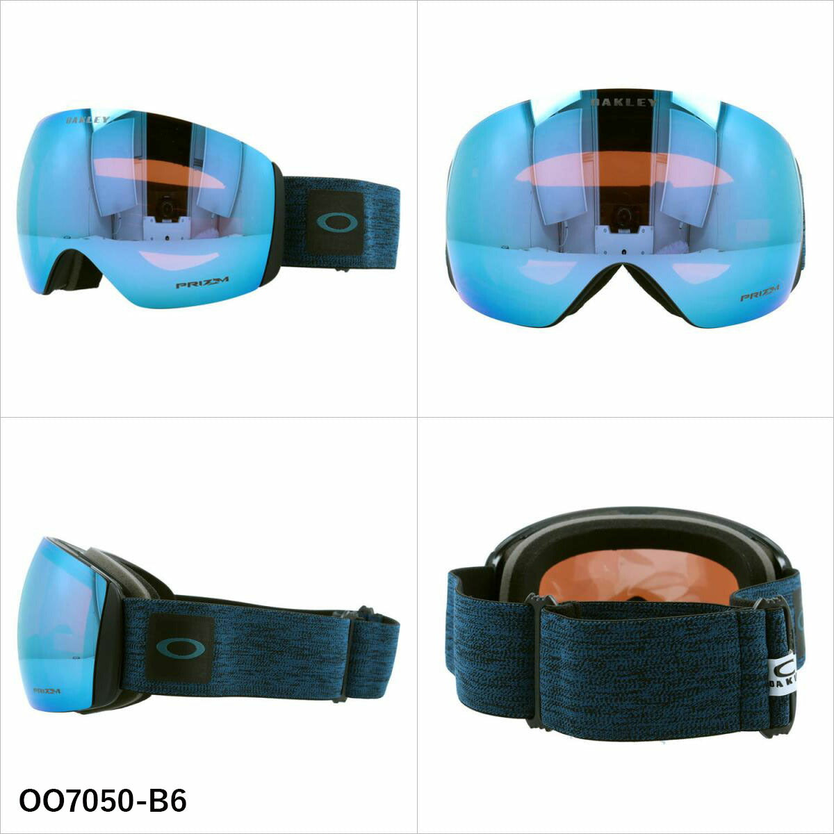 オークリー ゴーグル フライトデッキ XL プリズム ミラーレンズ レギュラーフィット（グローバルフィット）OAKLEY FLIGHT DECK XL（L） OO7050 全4カラー OO7050-58 OO7050-A2 OO7050-B6 OO7050-C5 球面レンズ 眼鏡対応 曇りにくい ユニセックス メンズ レディース