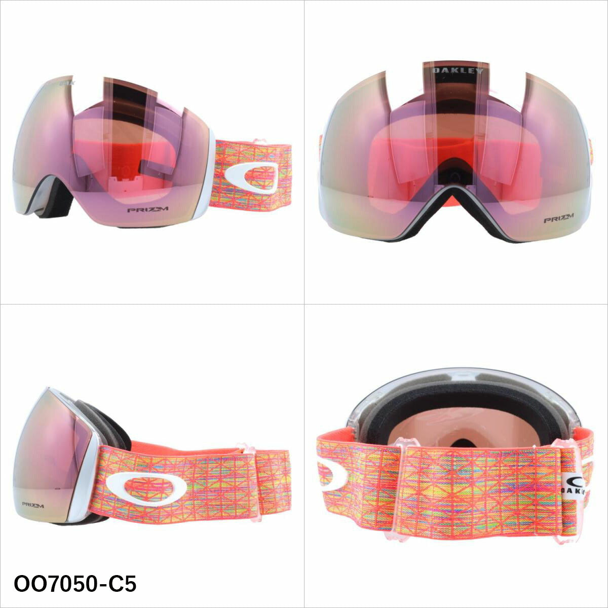 オークリー ゴーグル フライトデッキ XL プリズム ミラーレンズ レギュラーフィット（グローバルフィット）OAKLEY FLIGHT DECK XL（L） OO7050 全4カラー OO7050-58 OO7050-A2 OO7050-B6 OO7050-C5 球面レンズ 眼鏡対応 曇りにくい ユニセックス メンズ レディース