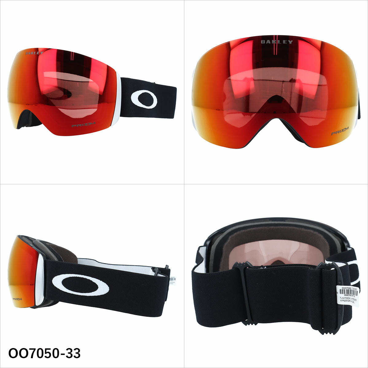オークリー ゴーグル フライトデッキ XL プリズム ミラーレンズ レギュラーフィット（グローバルフィット）OAKLEY FLIGHT DECK XL（L） OO7050 全4カラー OO7050-20 OO7050-33 OO7050-83 OO7050-91 球面レンズ 眼鏡対応 曇りにくい ユニセックス メンズ レディース