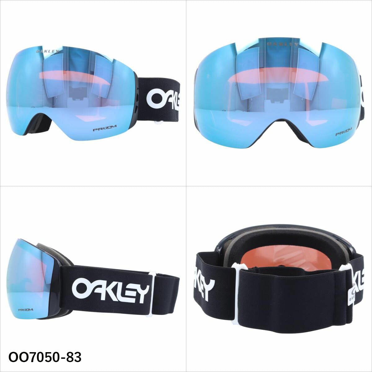 オークリー ゴーグル フライトデッキ XL プリズム ミラーレンズ レギュラーフィット（グローバルフィット）OAKLEY FLIGHT DECK XL（L） OO7050 全4カラー OO7050-20 OO7050-33 OO7050-83 OO7050-91 球面レンズ 眼鏡対応 曇りにくい ユニセックス メンズ レディース