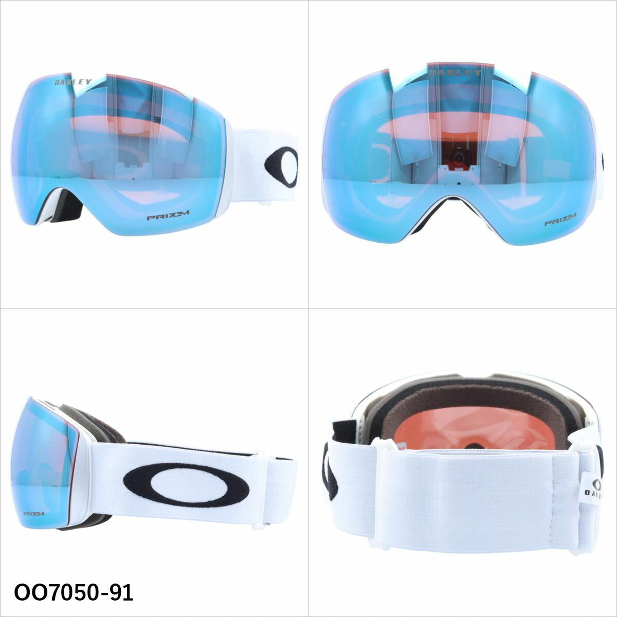 オークリー ゴーグル フライトデッキ XL プリズム ミラーレンズ レギュラーフィット（グローバルフィット）OAKLEY FLIGHT DECK XL（L） OO7050 全4カラー OO7050-20 OO7050-33 OO7050-83 OO7050-91 球面レンズ 眼鏡対応 曇りにくい ユニセックス メンズ レディース