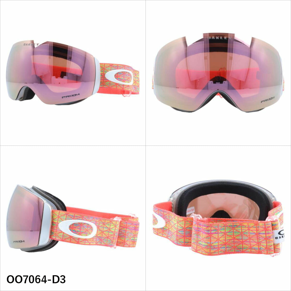 オークリー ゴーグル フライトデッキ XM プリズム ミラーレンズ レギュラーフィット OAKLEY FLIGHT DECK XM OO7064 全7カラー OO7064-85/OO7064-B3/OO7064-C0/OO7064-C1/OO7064-C2/OO7064-D0/OO7064-D3 球面レンズ 眼鏡対応 ユニセックス メンズ レディース