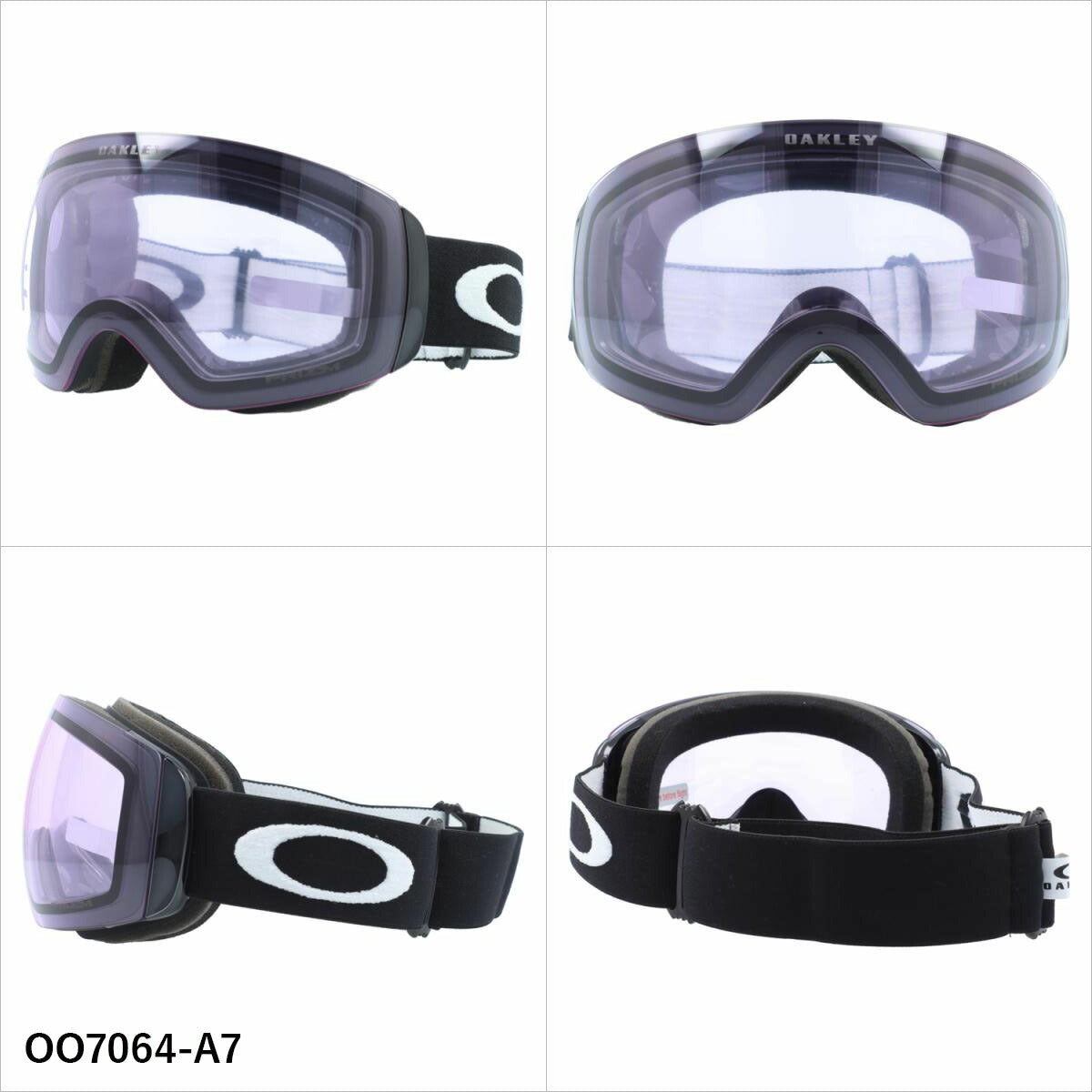 オークリー ゴーグル フライトデッキ XM プリズム ミラーレンズ レギュラーフィット（グローバルフィット） OAKLEY FLIGHT DECK XM OO7064 全3カラー OO7064-84/OO7064-A7/OO7064-B4 球面レンズ 眼鏡対応 曇りにくい ユニセックス メンズ レディース