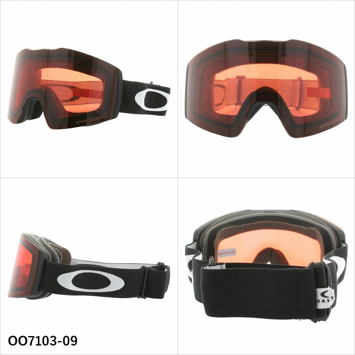 オークリー ゴーグル フォールライン M プリズム ミラーレンズ レギュラーフィット（グローバルフィット） OAKLEY FALL LINE M OO7103 全3カラー OO7103/OO7103/OO7103 平面レンズ 眼鏡対応 曇りにくい ユニセックス メンズ レディース