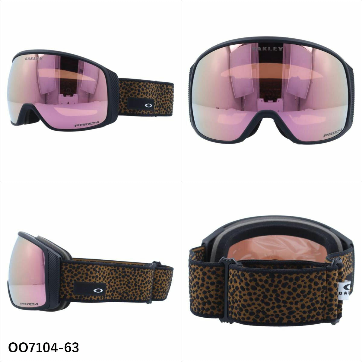 オークリー ゴーグル フライトトラッカー XL プリズム ミラーレンズ レギュラーフィット（グローバルフィット） OAKLEY FLIGHT TRACKER XL OO7104 全3カラー OO7104-22/OO7104-40/OO7104-63/OO7104-64 球面レンズ 眼鏡対応 曇りにくい ユニセックス メンズ レディース