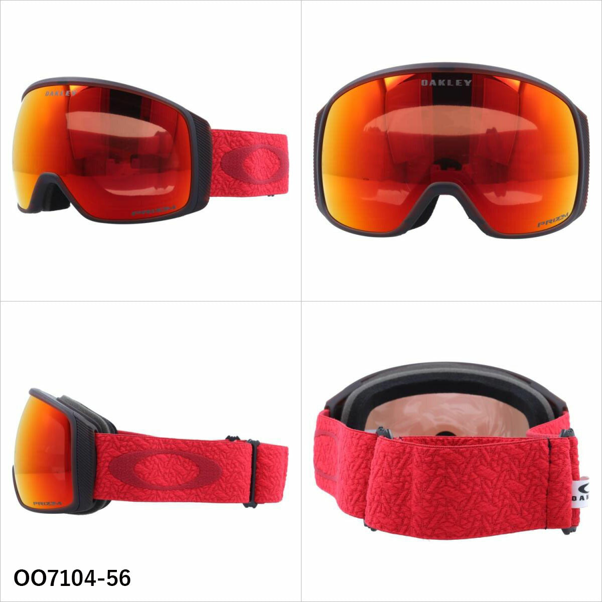 オークリー ゴーグル フライトトラッカー XL プリズム ミラーレンズ レギュラーフィット（グローバルフィット） OAKLEY FLIGHT TRACKER XL OO7104 全4カラー OO7104-08/OO7104-42/OO7104-56/OO7104-59 球面レンズ 眼鏡対応 曇りにくい ユニセックス メンズ レディース