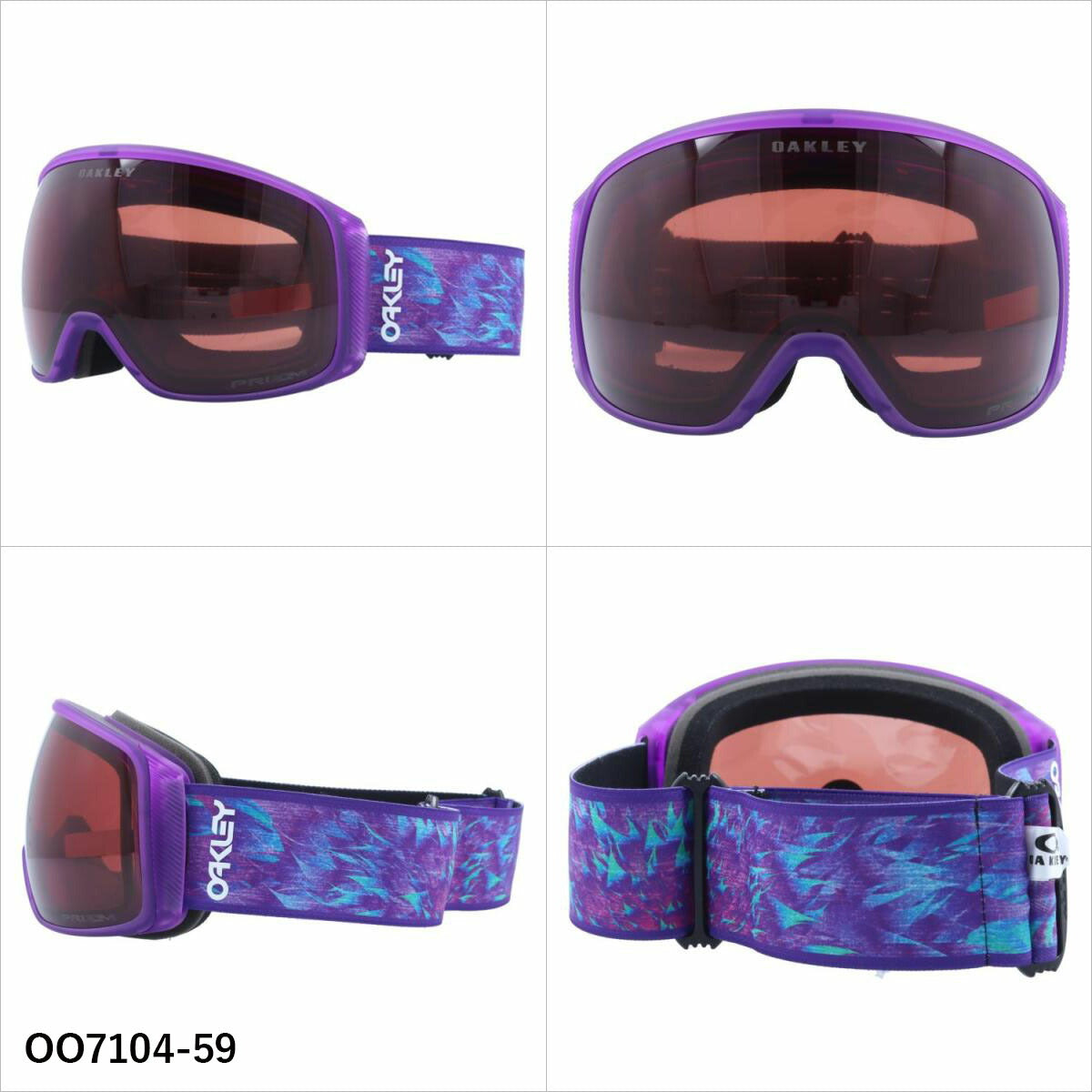 オークリー ゴーグル フライトトラッカー XL プリズム ミラーレンズ レギュラーフィット（グローバルフィット） OAKLEY FLIGHT TRACKER XL OO7104 全4カラー OO7104-08/OO7104-42/OO7104-56/OO7104-59 球面レンズ 眼鏡対応 曇りにくい ユニセックス メンズ レディース