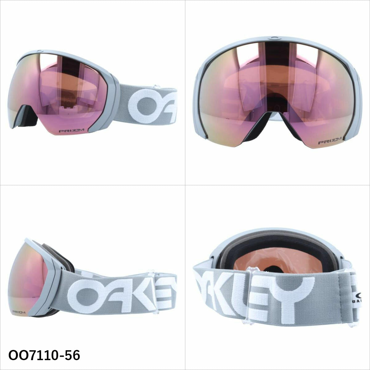オークリー ゴーグル フライトパス XL プリズム ミラーレンズ レギュラーフィット（グローバルフィット） OAKLEY FLIGHT PATH XL OO7110 全6カラー OO7110-13/OO7110-22/OO7110-28/OO7110-48/OO7110-56/OO7110-57 球面レンズ 眼鏡対応 ユニセックス メンズ レディース