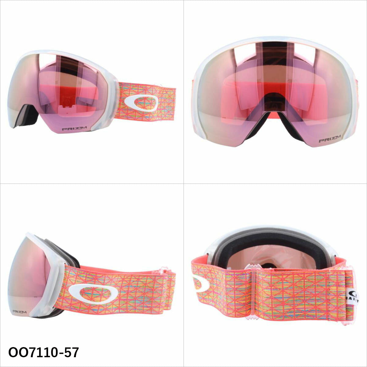 オークリー ゴーグル フライトパス XL プリズム ミラーレンズ レギュラーフィット（グローバルフィット） OAKLEY FLIGHT PATH XL OO7110 全6カラー OO7110-13/OO7110-22/OO7110-28/OO7110-48/OO7110-56/OO7110-57 球面レンズ 眼鏡対応 ユニセックス メンズ レディース