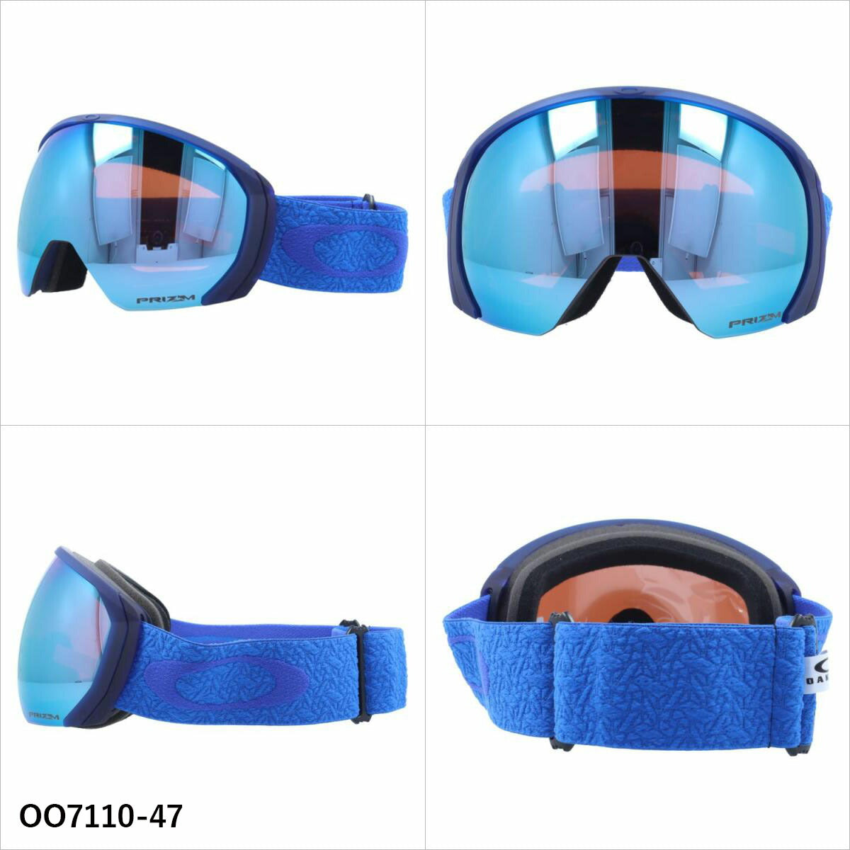 オークリー ゴーグル フライトパス XL プリズム ミラーレンズ レギュラーフィット（グローバルフィット） OAKLEY FLIGHT PATH XL OO7110 全5カラー OO7110-05/OO7110-26/OO7110-47/OO7110-55/OO7110-58 球面レンズ 眼鏡対応 曇りにくい ユニセックス メンズ レディース