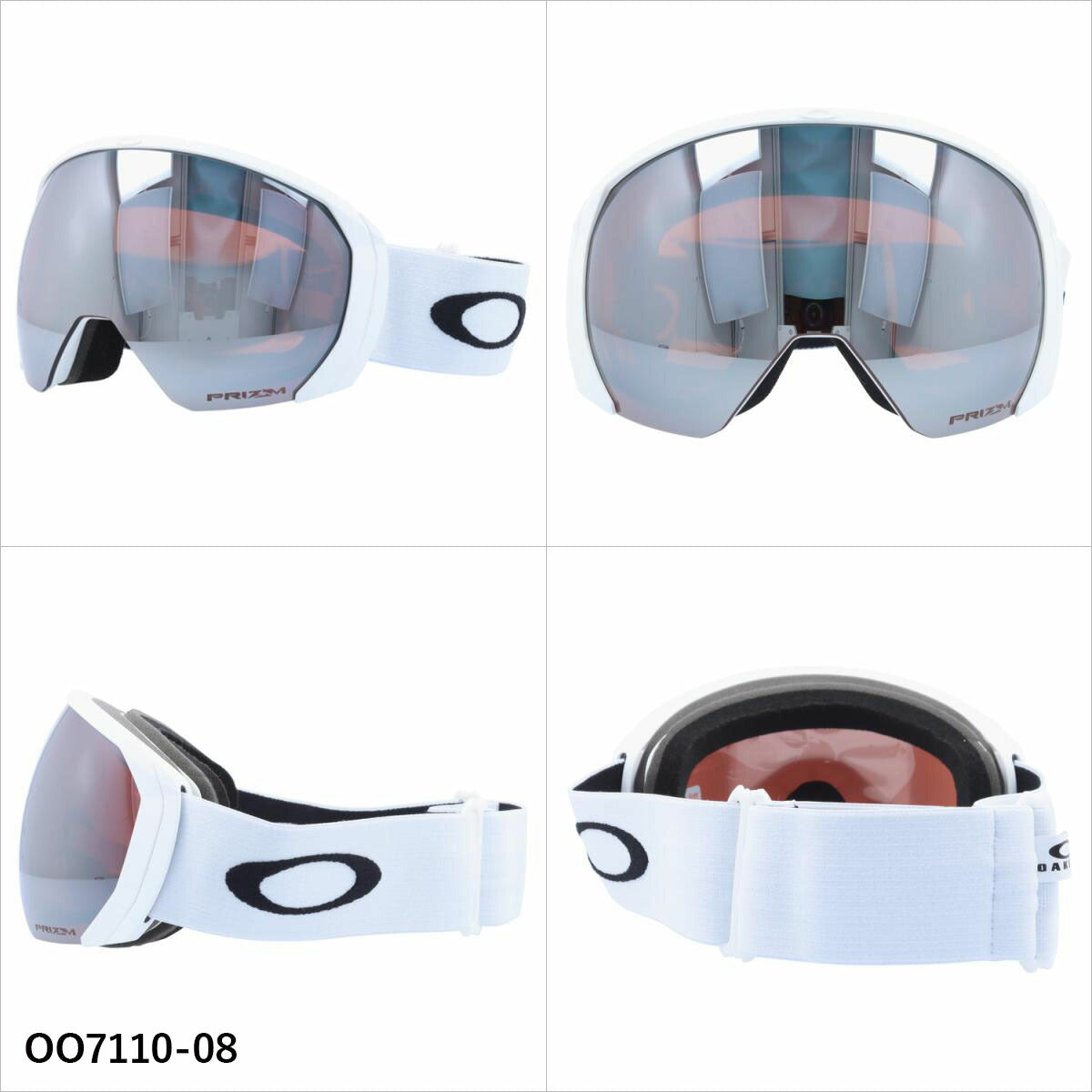 オークリー ゴーグル フライトパス XL プリズム ミラーレンズ レギュラーフィット（グローバルフィット） OAKLEY FLIGHT PATH XL OO7110 全4カラー OO7110-01/OO7110-08/OO7110-23/OO7110-27 球面レンズ 眼鏡対応 曇りにくい ユニセックス メンズ レディース
