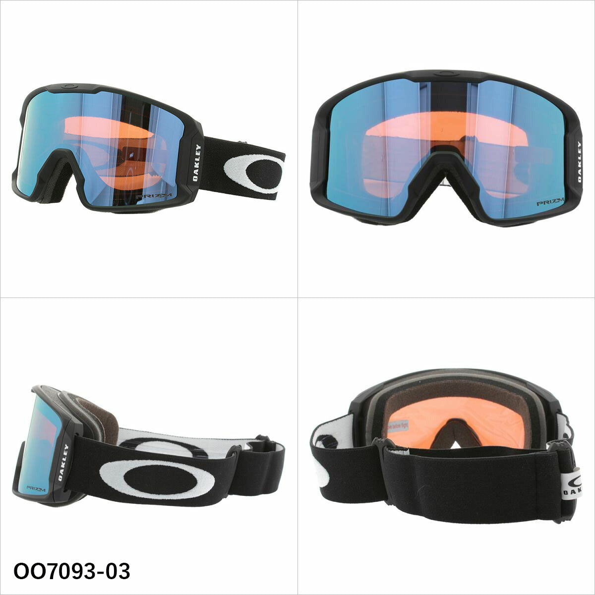 オークリー ゴーグル ラインマイナー XM プリズム ミラーレンズ レギュラーフィット（グローバルフィット） OAKLEY LINE MINER XM OO7093 全2カラー OO7093-03/OO7093-33 女性/小顔の男性向けサイズ 平面レンズ 曇りにくい 眼鏡対応 ユニセックス メンズ レディース