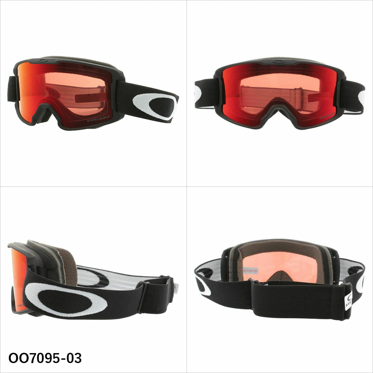 オークリー ゴーグル ライン マイナー ユース プリズム ミラーレンズ レギュラーフィット OAKLEY LINE MINER YOUTH OO7095 全2カラー OO7095-03/OO7095-19 キッズ/ユース/小顔の女性向けサイズ 平面レンズ 曇りにくい 眼鏡対応 ユニセックス メンズ レディース