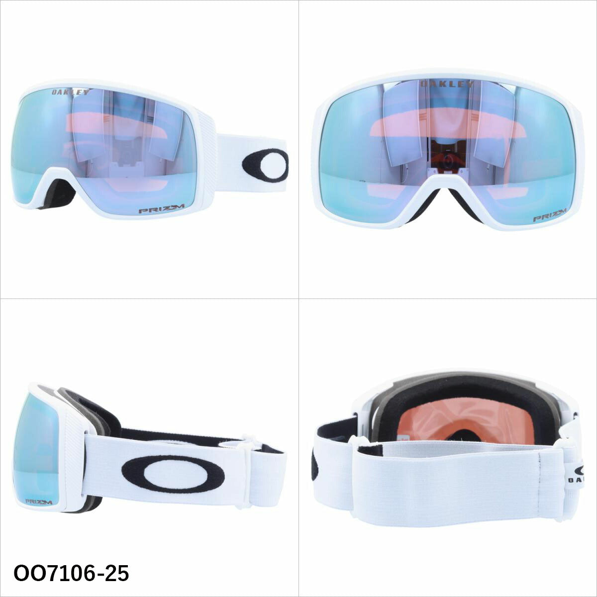 オークリー ゴーグル フライトトラッカー XS プリズム ミラーレンズ レギュラーフィット OAKLEY FLIGHT TRACKER XS OO7106 全2カラー OO7106-13/OO7106-25 キッズ/ユース/ジュニア/小顔の女性向けサイズ 球面レンズ 曇りにくい 眼鏡対応 ユニセックス メンズ レディース