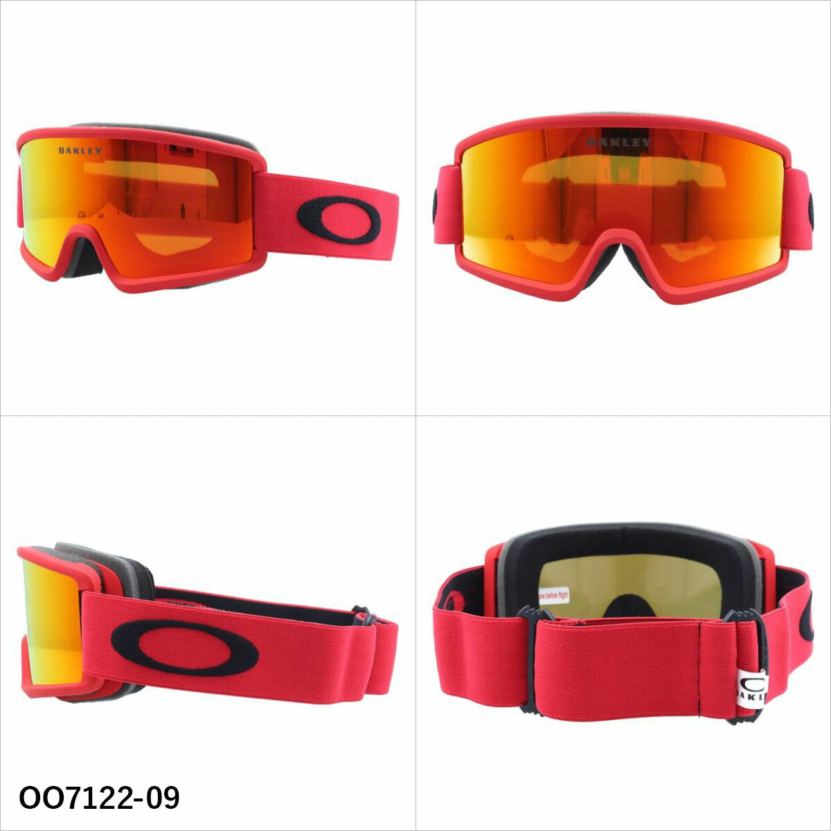 オークリー ゴーグル ターゲットライン S プリズム ミラーレンズ レギュラーフィット OAKLEY TARGET LINE S OO7122 全2カラー OO7122-03/OO7122-09 キッズ/ユース/小顔の女性向けサイズ 平面レンズ 曇りにくい 眼鏡対応 ユニセックス メンズ レディース