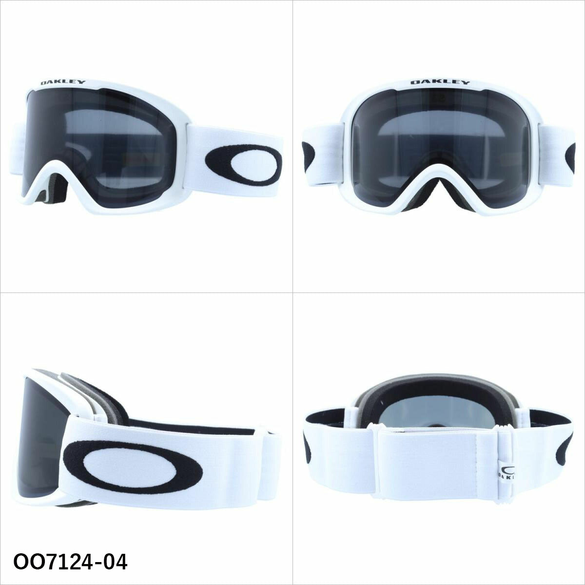 オークリー ゴーグル オーフレーム 2.0 プロ L レギュラーフィット（グローバルフィット） OAKLEY O FRAME 2.0 PRO L OO7124 全2カラー OO7124-02/OO7124-04 平面レンズ 曇りにくい 眼鏡対応 ユニセックス メンズ レディース