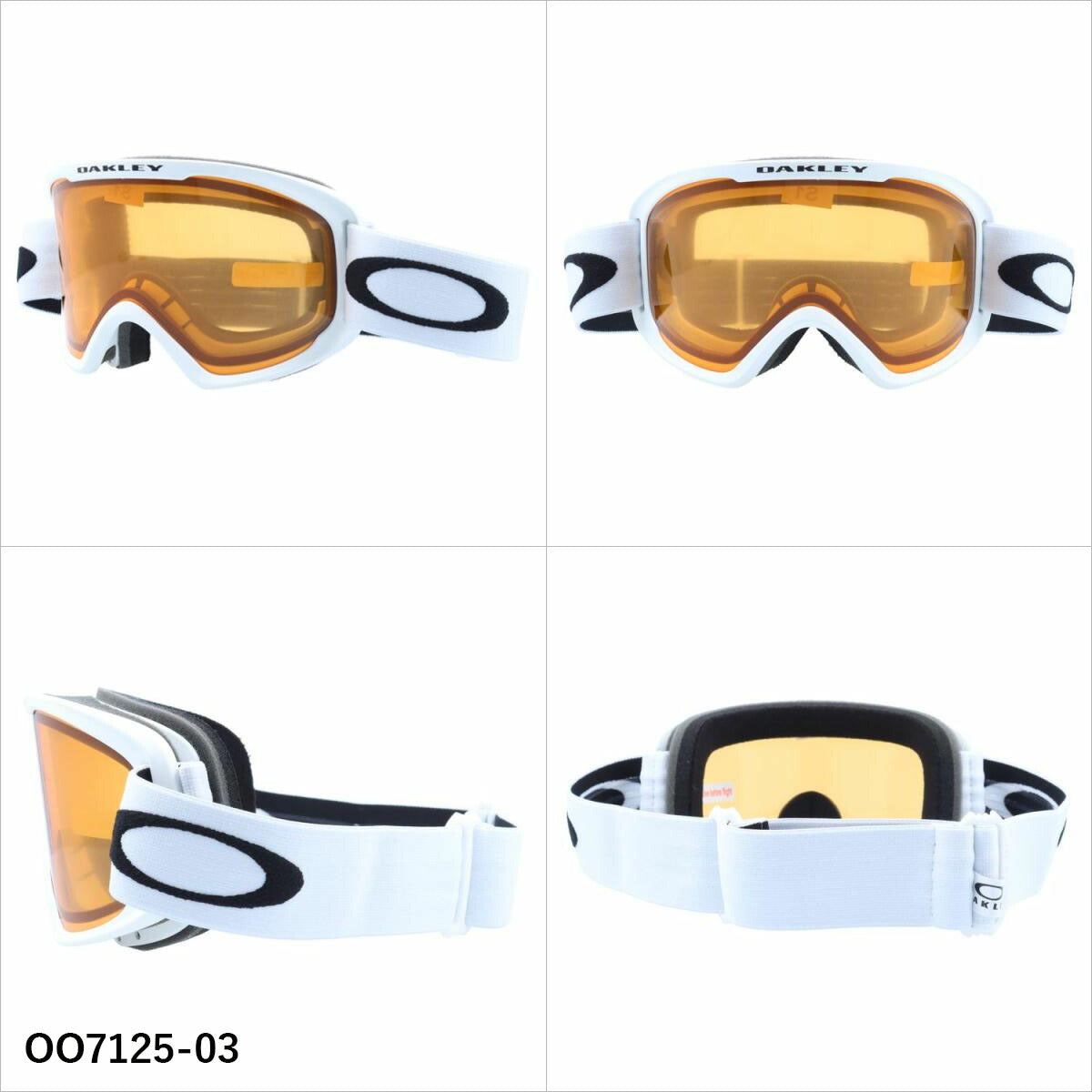 オークリー ゴーグル オーフレーム 2.0 プロ M レギュラーフィット（グローバルフィット） OAKLEY O FRAME 2.0 PRO M OO7125 全2カラー OO7125-01/OO7125-03 女性向けサイズ ヘルメット対応 平面レンズ 曇りにくい 眼鏡対応 ユニセックス メンズ レディース