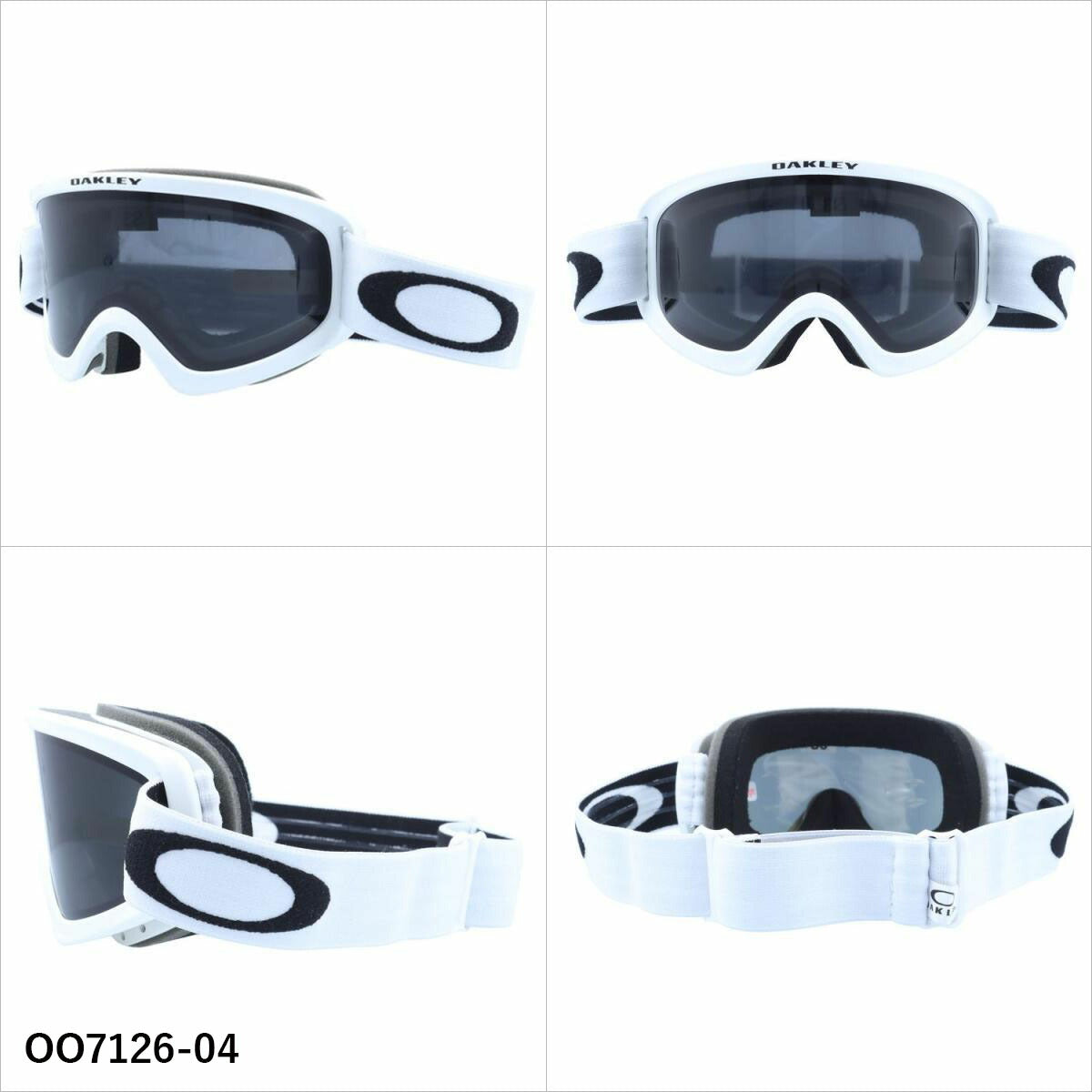 オークリー ゴーグル オーフレーム 2.0 プロ S レギュラーフィット（グローバルフィット） OAKLEY O FRAME 2.0 PRO S OO7126 全2カラー OO7126-02/OO7126-04 キッズ/ユース/小顔の女性向けサイズ 平面レンズ 曇りにくい 眼鏡対応 ユニセックス メンズ レディース