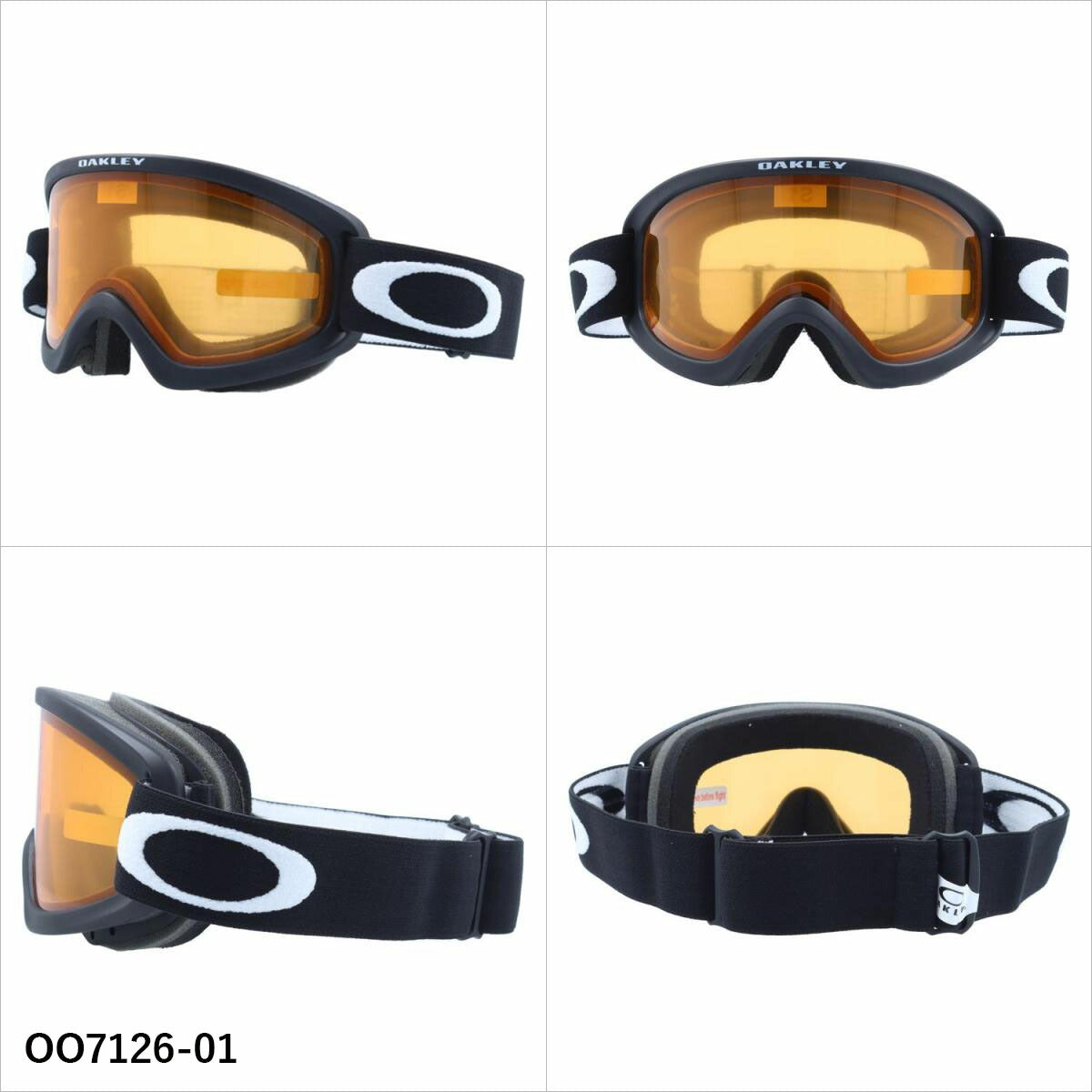 オークリー ゴーグル オーフレーム 2.0 プロ S レギュラーフィット（グローバルフィット） OAKLEY O FRAME 2.0 PRO S OO7126 全2カラー OO7126-01/OO7126-03 キッズ/ユース/小顔の女性向けサイズ 平面レンズ 曇りにくい 眼鏡対応 ユニセックス メンズ レディース