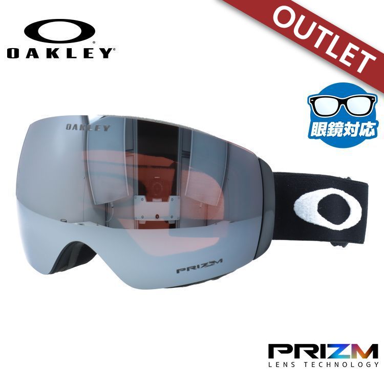 【訳あり】【眼鏡対応】オークリー ゴーグル フライトデッキ XM（M） OAKLEY FLIGHT DECK XM（M） OO7064-21 レギュラーフィット プリズム メンズ レディース 男女兼用 スキー スノボ リムレス 【Prizm Snow Black Iridium】 プレゼント