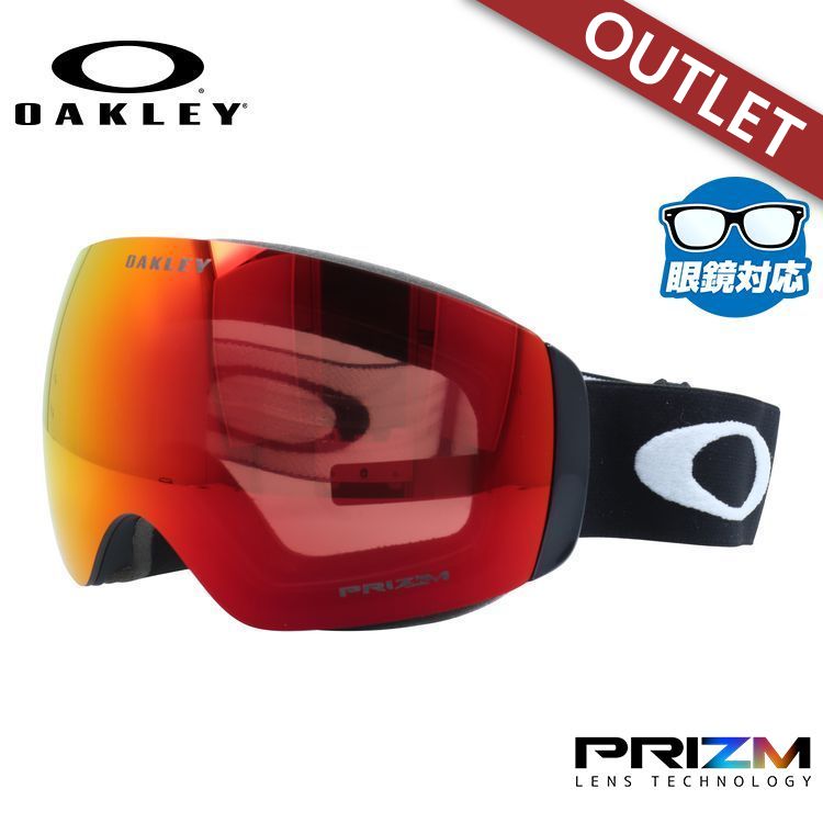 【訳あり】【眼鏡対応】オークリー ゴーグル フライトデッキ XM（M） OAKLEY FLIGHT DECK XM（M） OO7064-39 レギュラーフィット プリズム メンズ レディース 男女兼用 スキー スノボ リムレス 【Prizm Snow Torch Iridium】 プレゼント