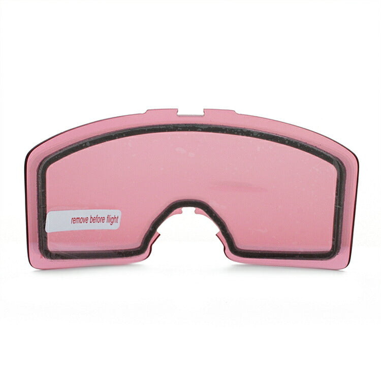 【子供用】オークリー OAKLEY ゴーグル交換レンズ ラインマイナー ユース プリズム LINE MINER YOUTH 102-868-003 キッズ ジュニア 子供用 レディース スキーゴーグル スノーボードゴーグル スノボ プレゼント