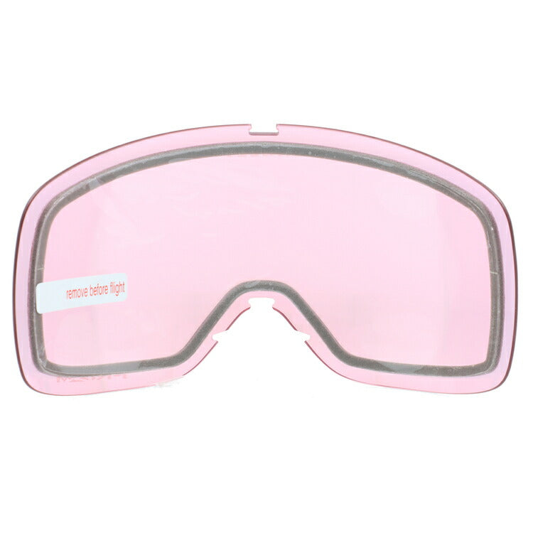 オークリー スノーゴーグル用交換レンズ フライトトラッカーXM プリズム OAKLEY FLIGHT TRACKER XM 103-422-008 球面レンズ ダブルレンズ 曇り止め スポーツ スノーボード スキー 紫外線 UVカット 雪 冬 ブランド ギフト プレゼント