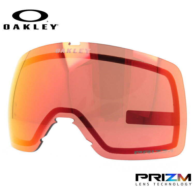 オークリー スノーゴーグル用交換レンズ フライトトラッカーXS プリズム OAKLEY FLIGHT TRACKER XS 103-423-004 球面レンズ ダブルレンズ 曇り止め スポーツ スノーボード スキー 紫外線 UVカット 雪 冬 ブランド ギフト プレゼント