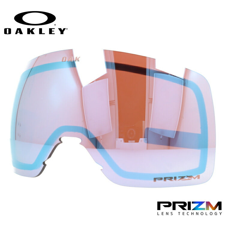 オークリー スノーゴーグル用交換レンズ フライトトラッカーXS プリズム OAKLEY FLIGHT TRACKER XS 103-423-005 球面レンズ ダブルレンズ 曇り止め スポーツ スノーボード スキー 紫外線 UVカット 雪 冬 ブランド ギフト プレゼント
