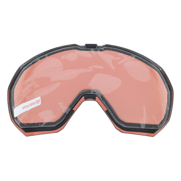 オークリー スノーゴーグル用交換レンズ フライトパスXL プリズム OAKLEY FLIGHT PATH XL 103-415-005 球面レンズ ダブルレンズ 曇り止め スポーツ スノーボード スキー 紫外線 UVカット 雪 冬 ブランド ギフト プレゼント
