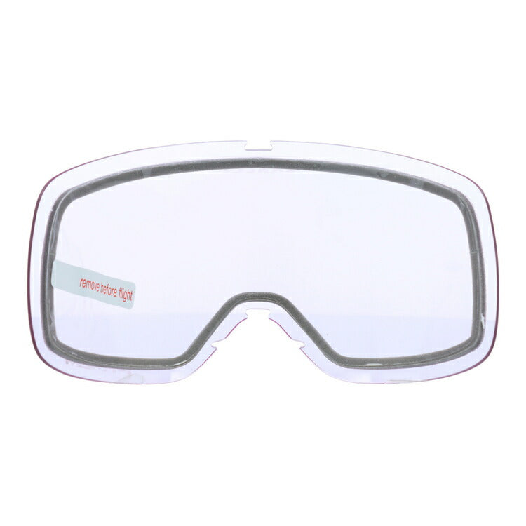 オークリー ゴーグル交換レンズ フライトトラッカー XM（M） プリズム OAKLEY FLIGHT TRACKER XM（M） 103-422-010 球面ダブルレンズ 曇り止め スポーツ スノーボード スキー 紫外線 UVカット 雪 冬 ブランド