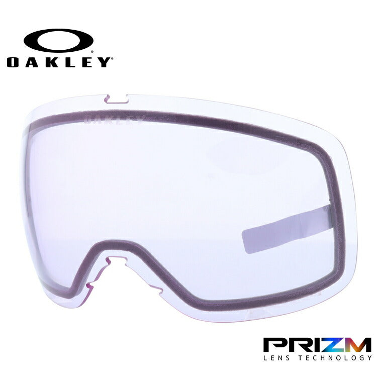 オークリー ゴーグル交換レンズ フライトトラッカー XM（M） プリズム OAKLEY FLIGHT TRACKER XM（M） 103-422-010 球面ダブルレンズ 曇り止め スポーツ スノーボード スキー 紫外線 UVカット 雪 冬 ブランド