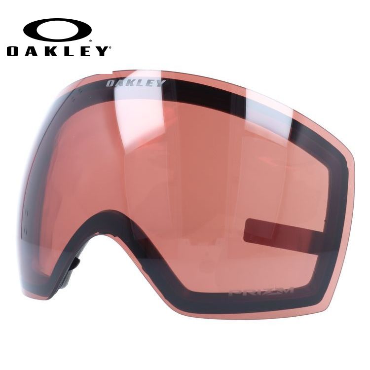 オークリー ゴーグル交換レンズ フライトデッキ L プリズム OAKLEY FLIGHT DECK L 101-423-007 球面レンズ ダブルレンズ ユニセックス メンズ レディース