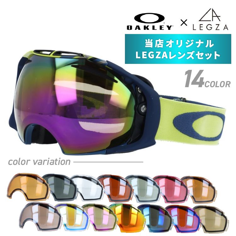 訳あり オークリー ゴーグル AIRBRAKE エアブレイク 59-125J アジアンフィット OAKLEY ユニセックス メンズ レディース