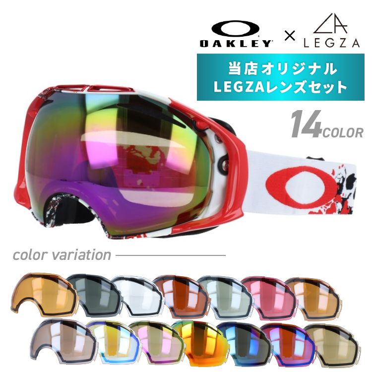 訳あり オークリー ゴーグル AIRBRAKE エアブレイク 59-222J アジアンフィット OAKLEY ユニセックス メンズ レディース