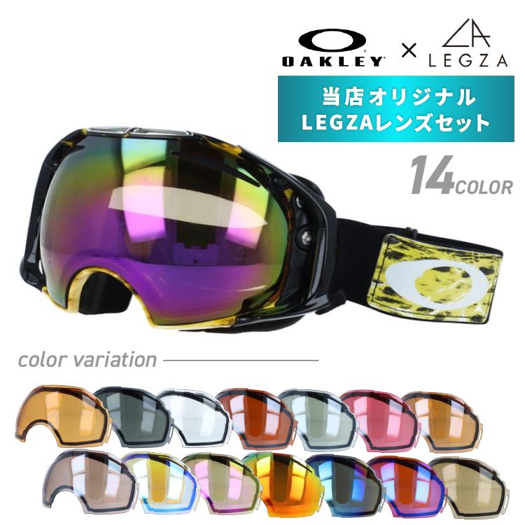 訳あり オークリー ゴーグル AIRBRAKE エアブレイク 59-273J アジアンフィット OAKLEY ユニセックス メンズ レディース