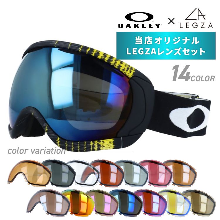 訳あり オークリー ゴーグル CANOPY キャノピー 59-251J アジアンフィット OAKLEY ユニセックス メンズ レディース