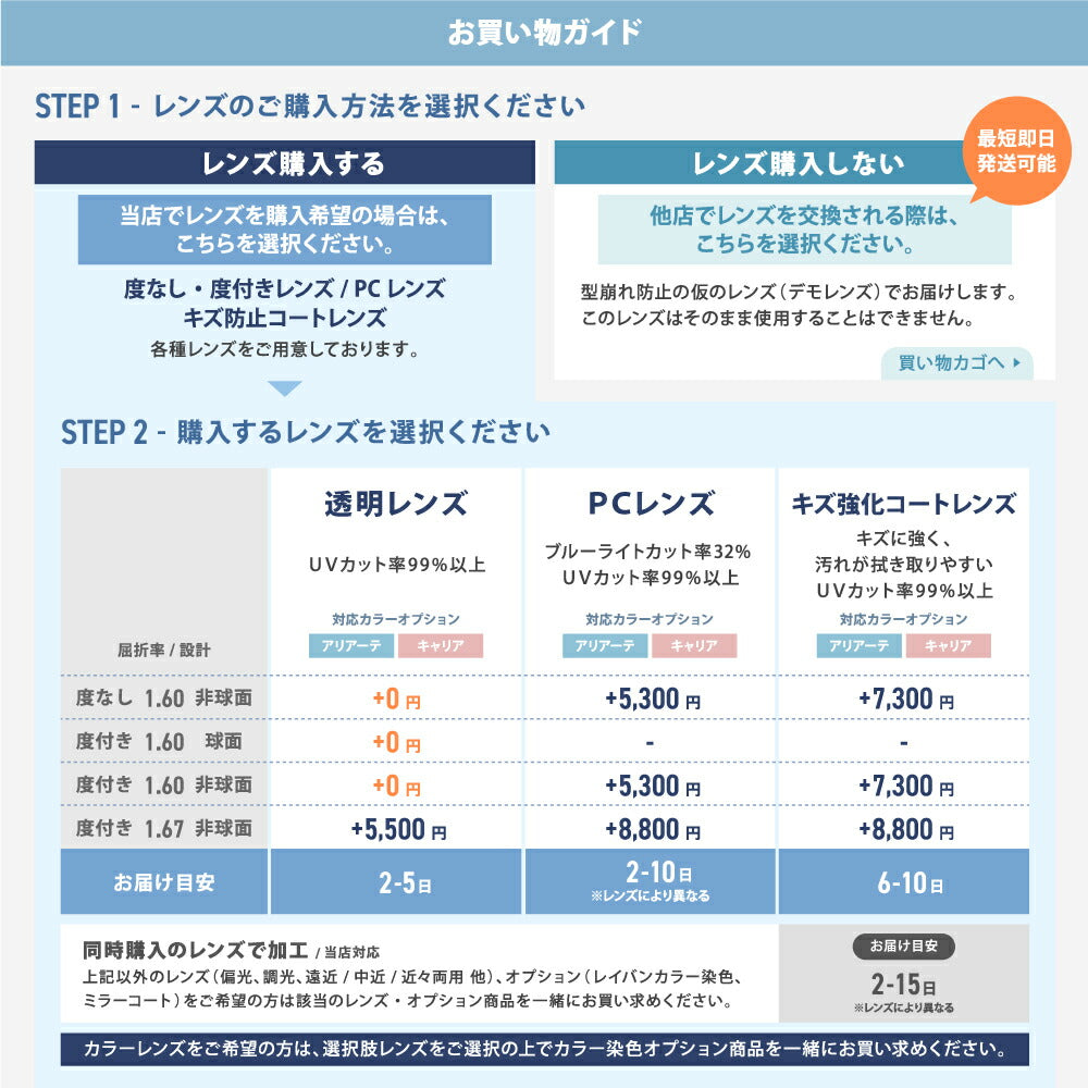 【訳あり】ブルガリ 眼鏡 伊達メガネ対応 BV2053TK 484 52 ガンメタル/ブラック レディース スクエア型 ラッピング無料 【海外正規品】