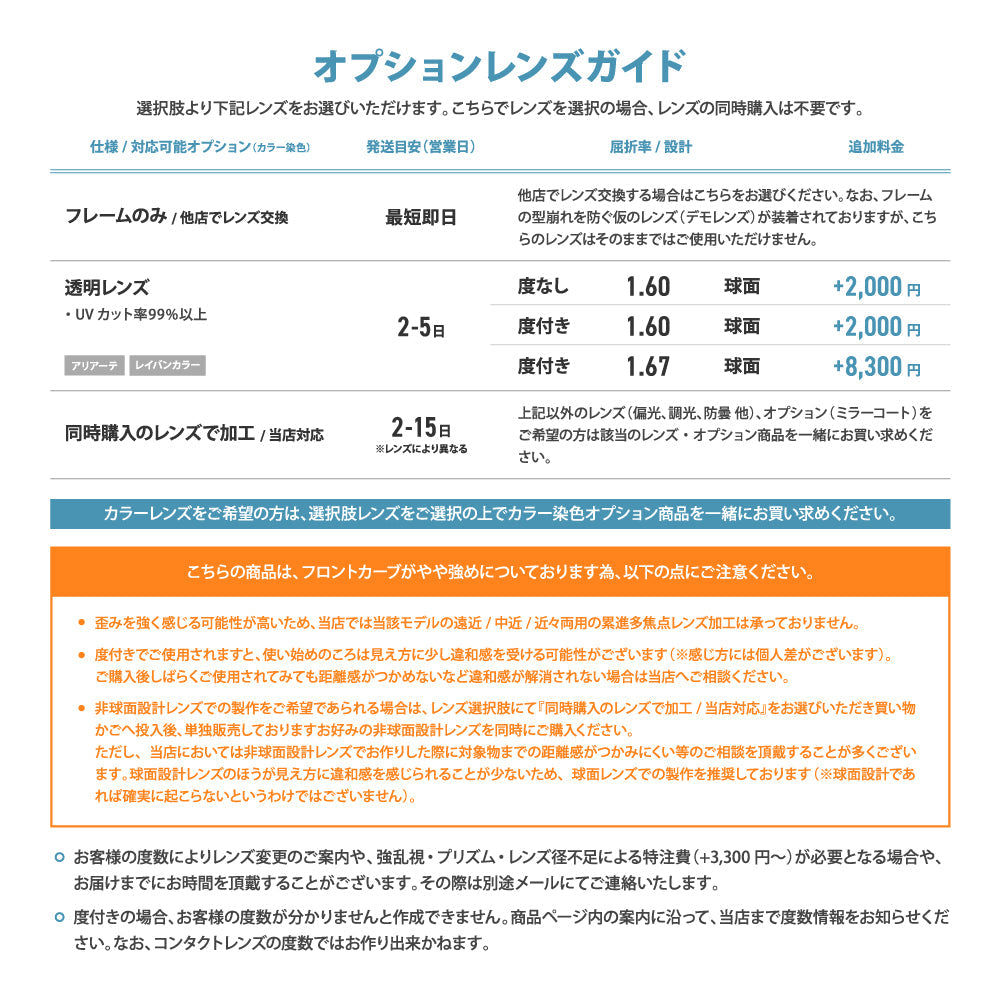 オークリー 眼鏡 フレーム OAKLEY メガネ CROSSLINK ZERO クロスリンクゼロ OX8080-0158 58 アジアンフィット スクエア型 スポーツ メンズ レディース 度付き 度なし 伊達 ダテ めがね 老眼鏡 サングラス ラッピング無料