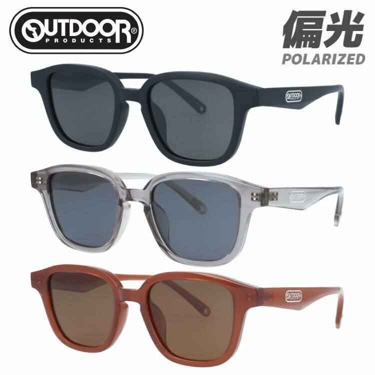 アウトドア サングラス 偏光サングラス アジアンフィット OUTDOOR 09-0001 50サイズ 全3カラー ウェリントン型 ストラップホルダーあり ストラップ付き ユニセックス メンズ レディース